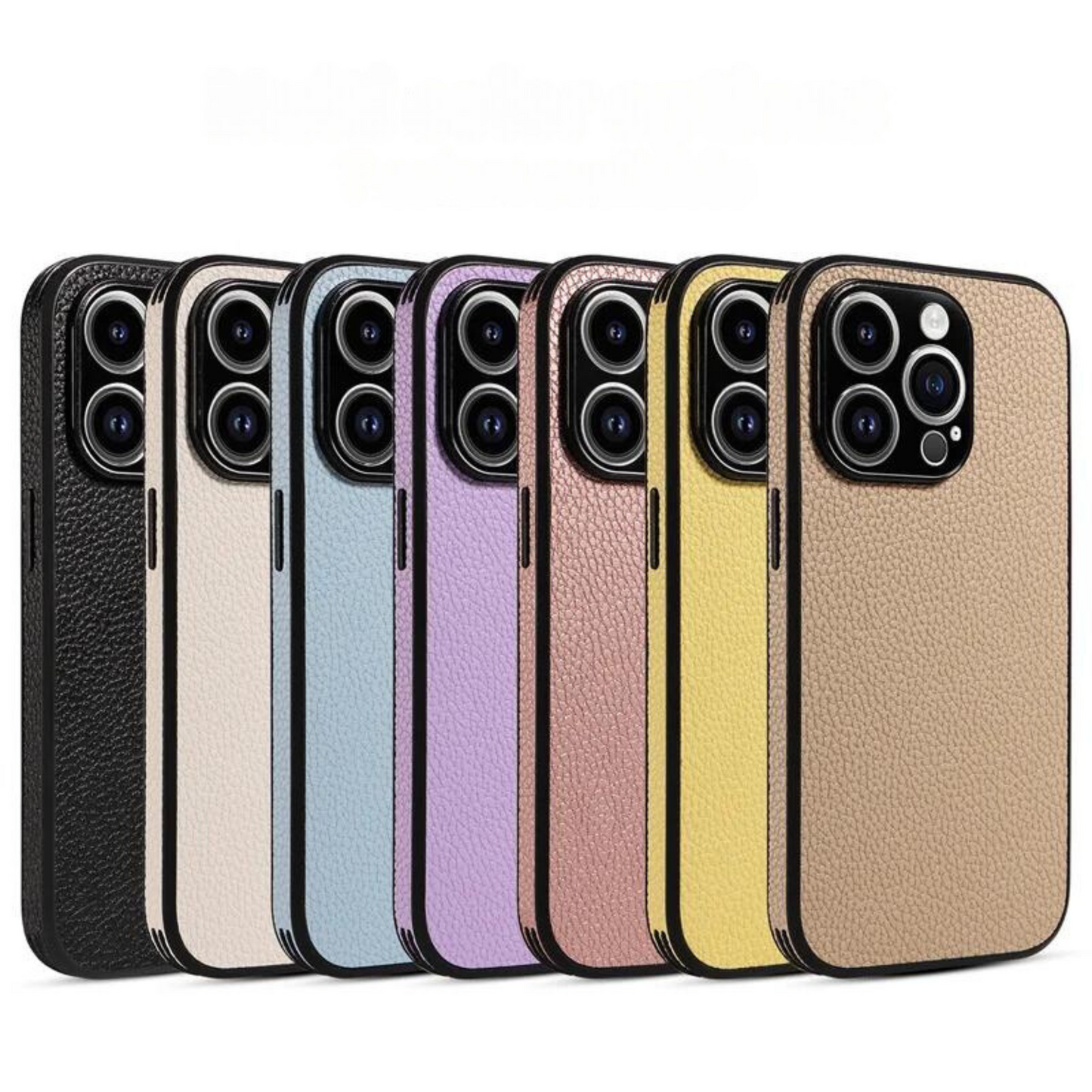 Matte Leather Case